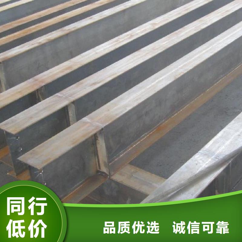 镀锌H型钢镀锌方管源头工厂