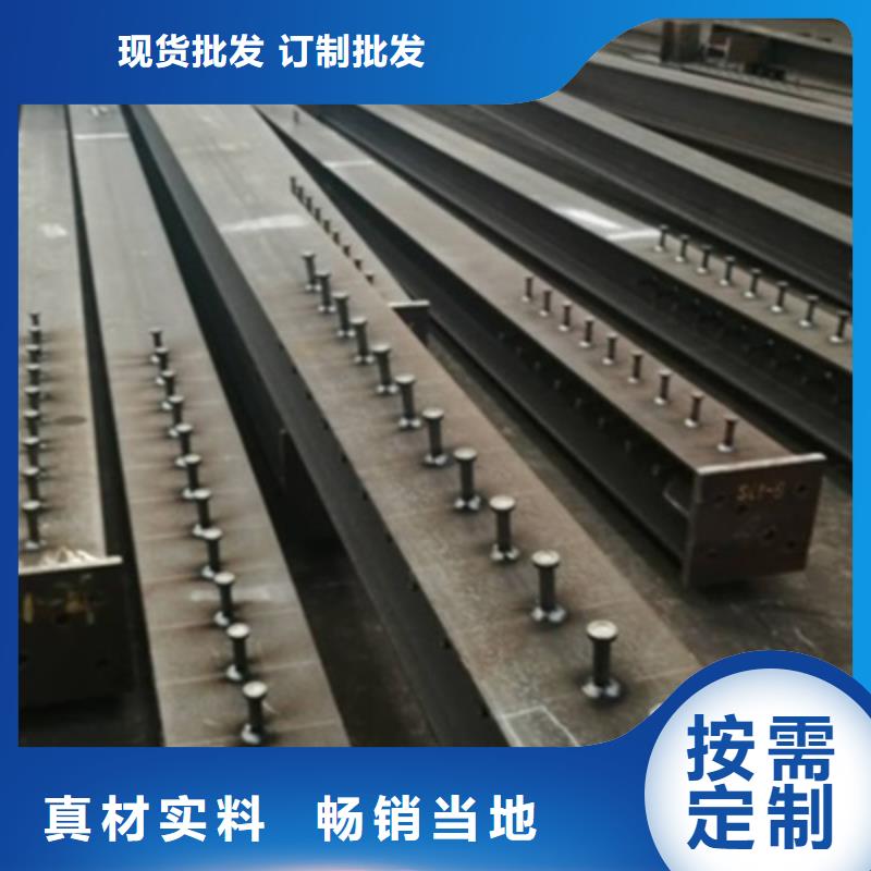 钢结构【高频焊接H型钢】打造行业品质