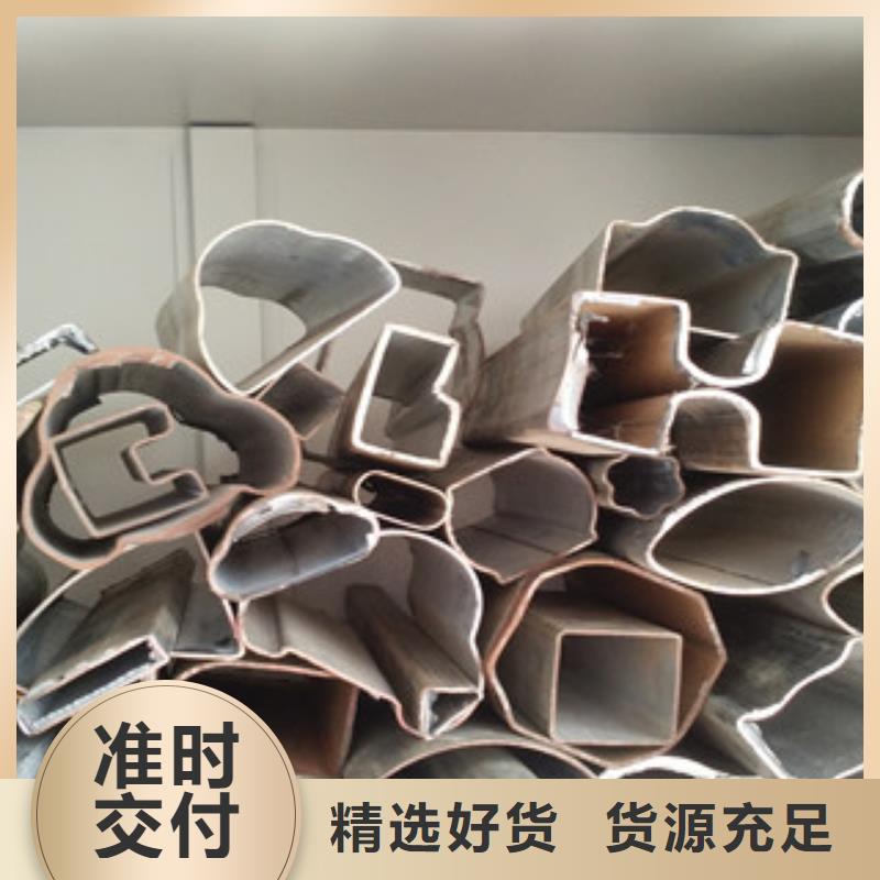 异型管_石油套管长期供应