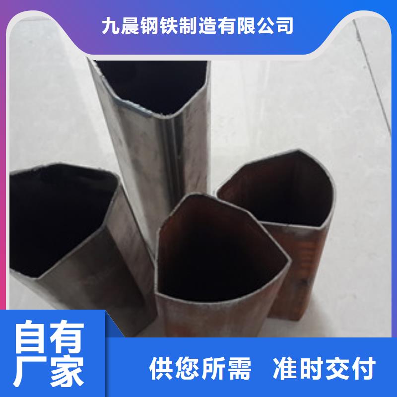 【异型管】Q345E无缝钢管厂家多种规格可选