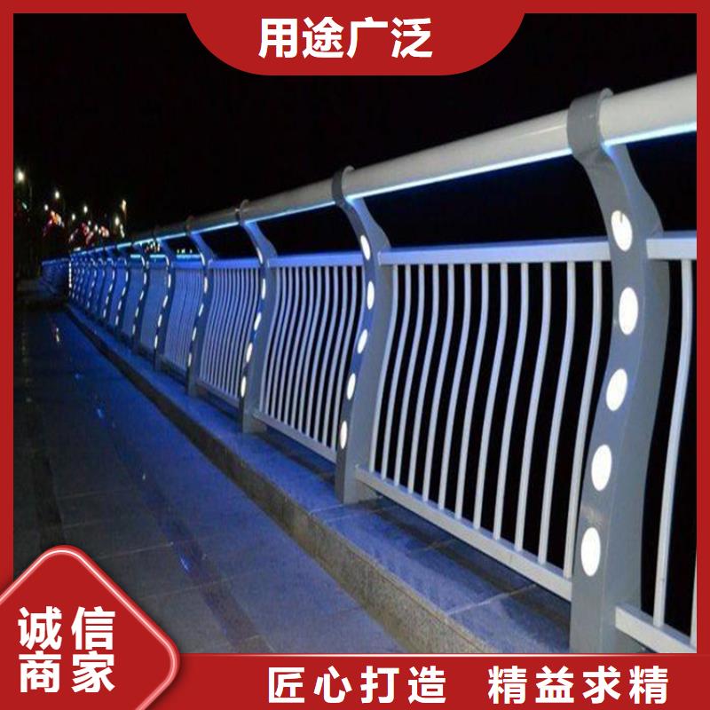 不锈钢护栏市政道路防护栏品质之选