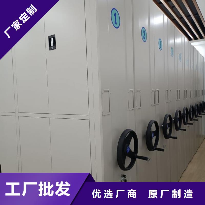 加固型密集架厂家-信守承诺