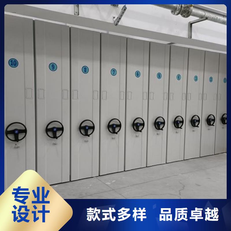 加固型密集架厂家-信守承诺