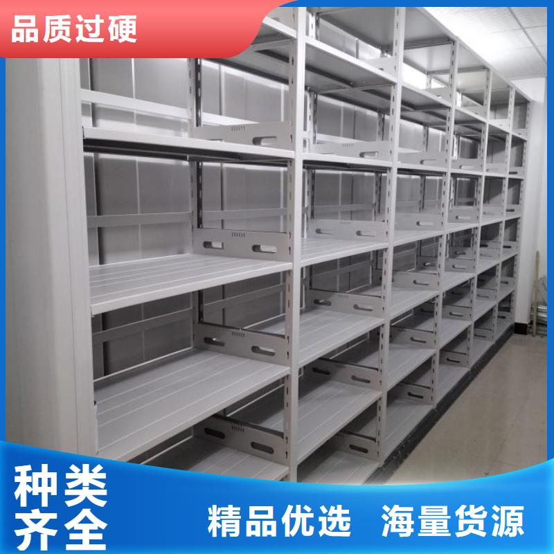 代理价【桦平】手摇档案密集架