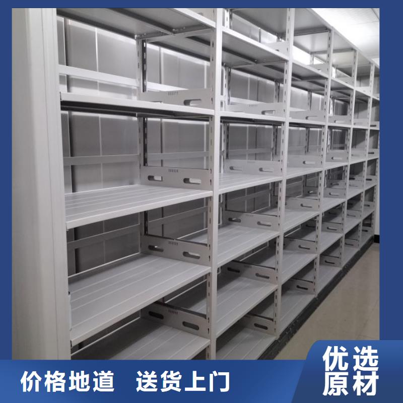 生产企业【桦平】画框密集柜