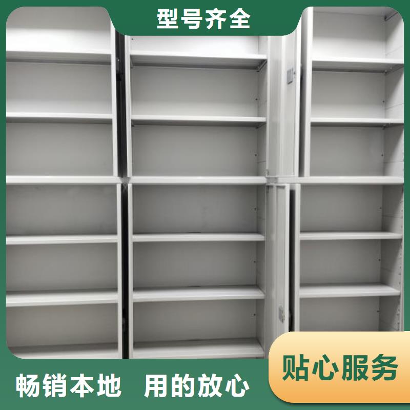主要功能与优势【桦平】档案管理密集架