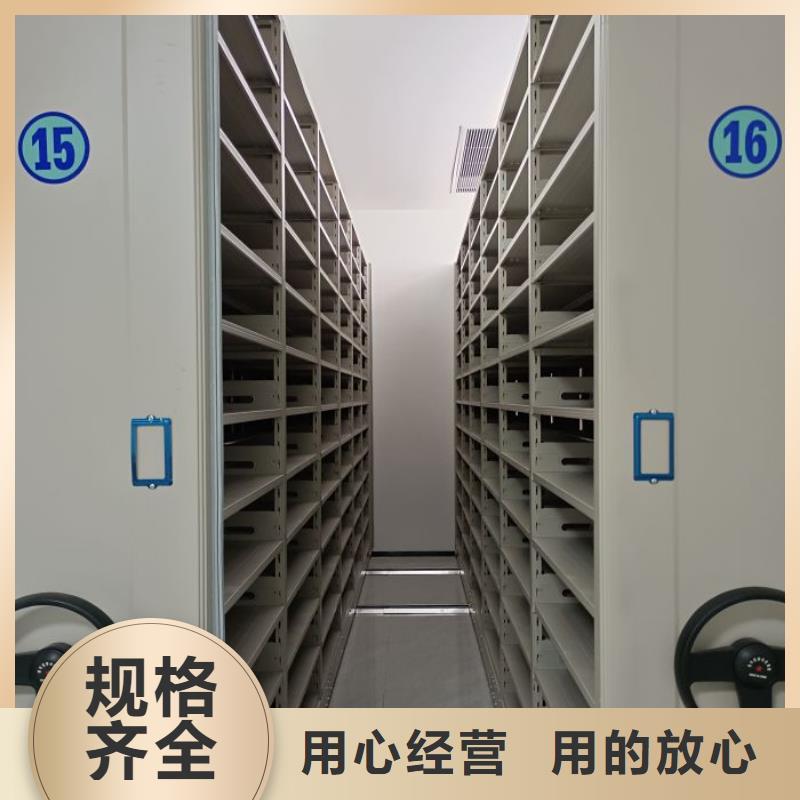 欢迎洽谈【桦平】挂网式密集架