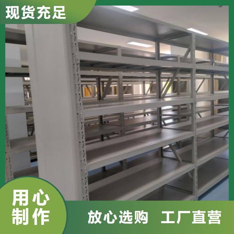 厂家现货供应【桦平】摇把式手动密集架