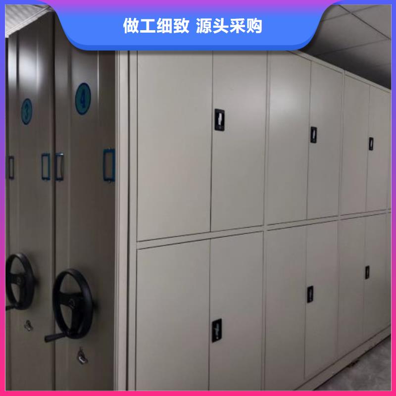 购买保密铁皮柜认准手动移动智能档案柜密集架隆顺柜业有限公司