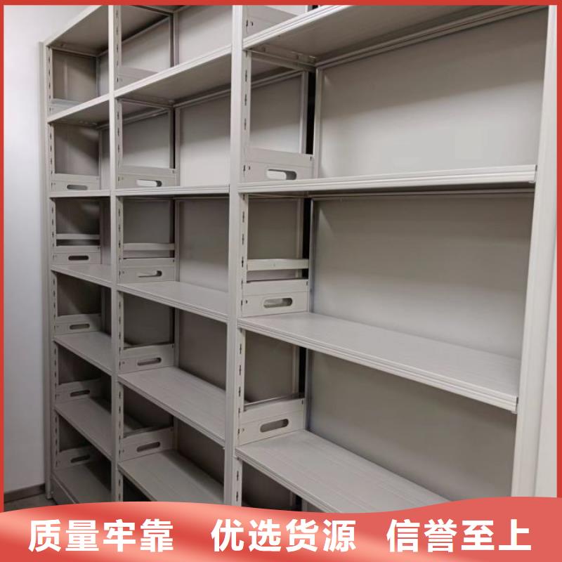 #手电动密集架#性价比高