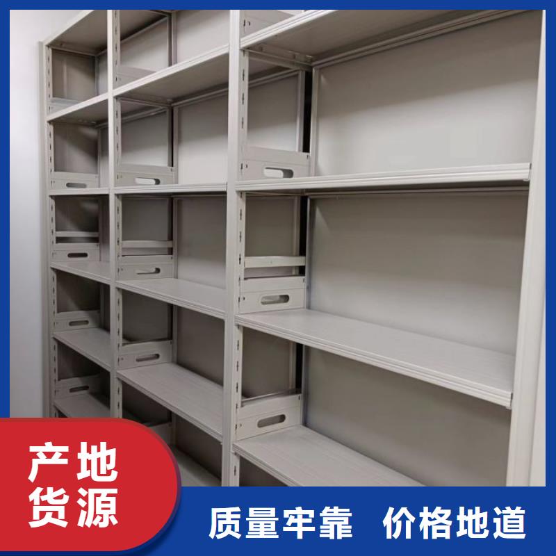 厂家现货供应【桦平】摇把式手动密集架