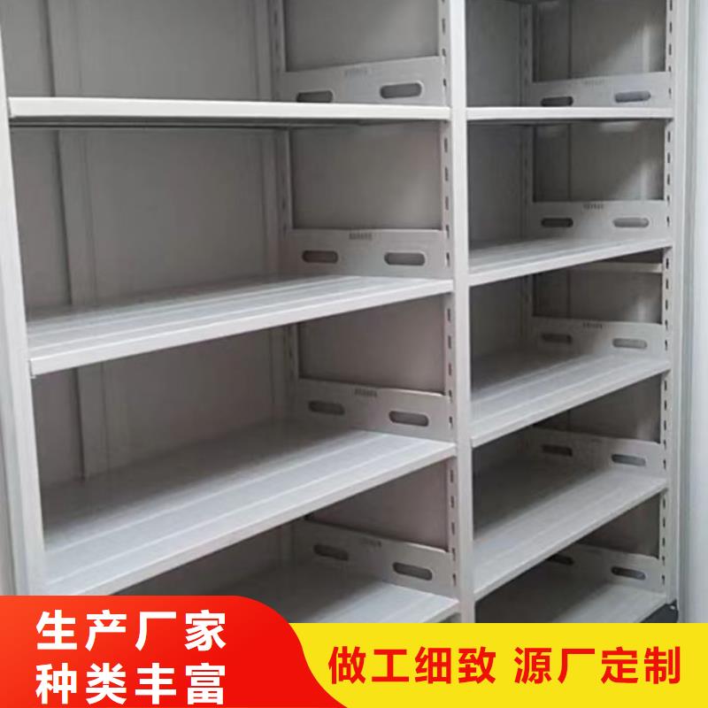 #手电动密集架#性价比高