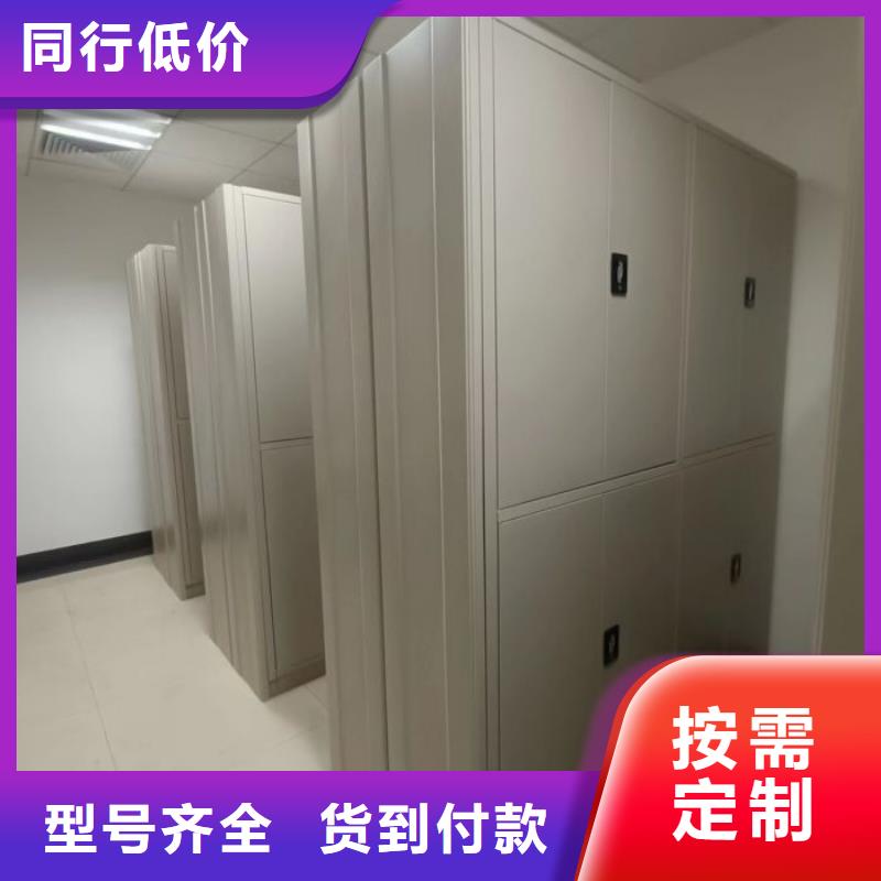 欢迎洽谈【桦平】挂网式密集架