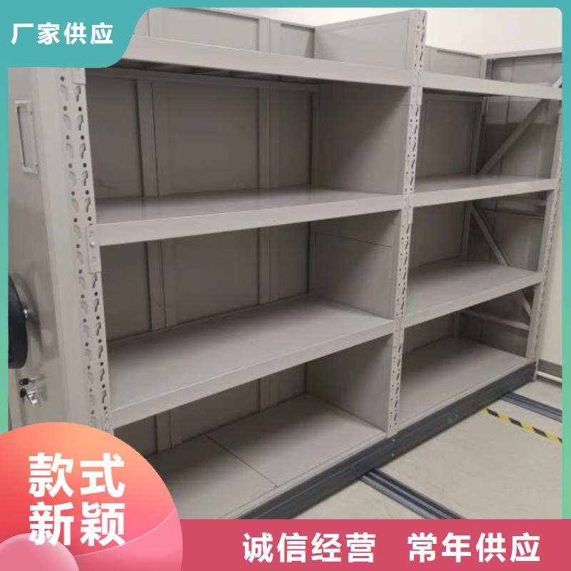 零售价【桦平】档案袋密集柜