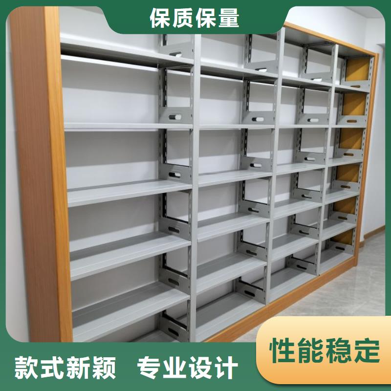 厂家销售【隆顺】移动密集型书架