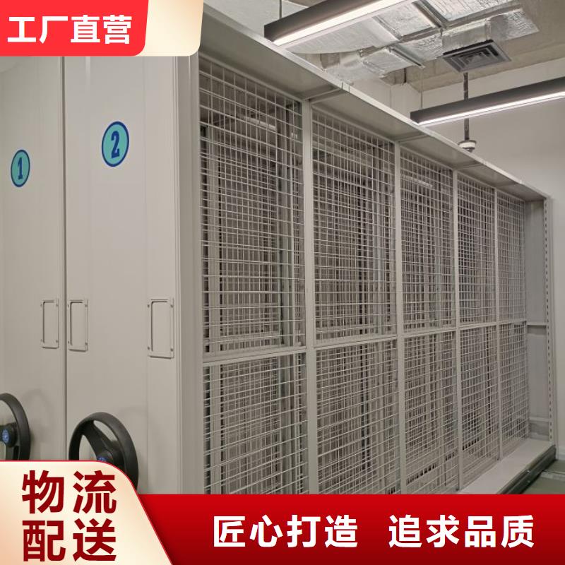 手摇档案密集架优选货源