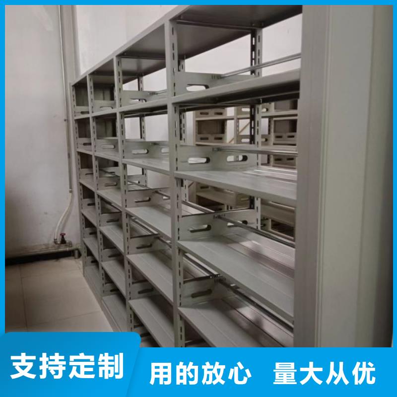 厂家要重视度的塑造【桦平】档案架密集