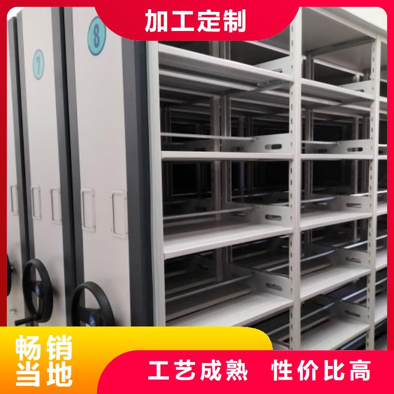 性价比高的档案室用柜厂家