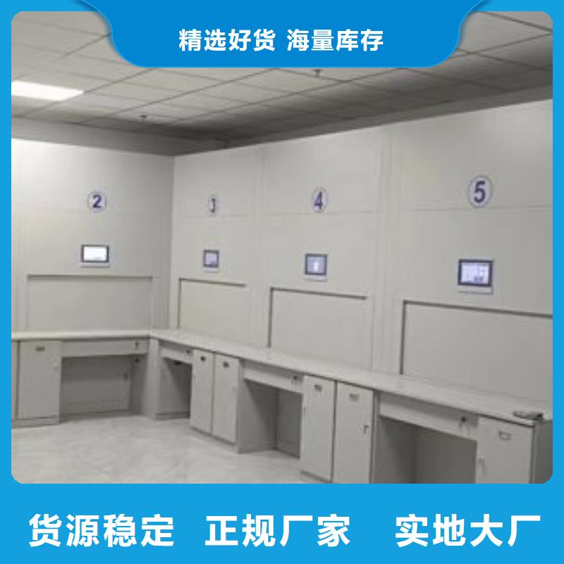 买手动型密集柜必看-可信赖