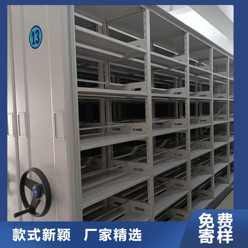 公司有哪些【桦平】橱式密集架