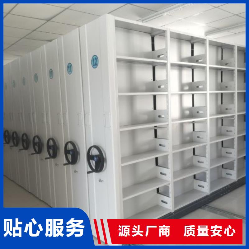 智能控制档案柜生产厂家欢迎致电