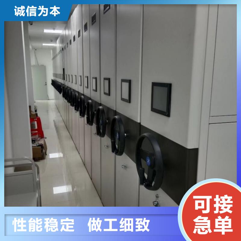 买手动型密集柜必看-可信赖