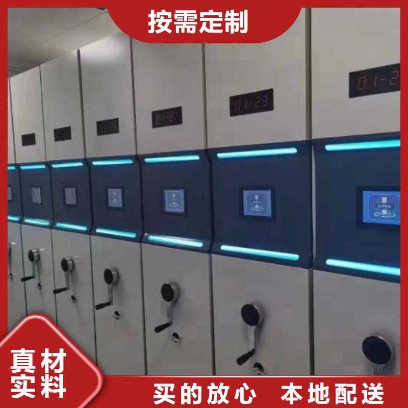 智能物证密集柜质量上乘厂家