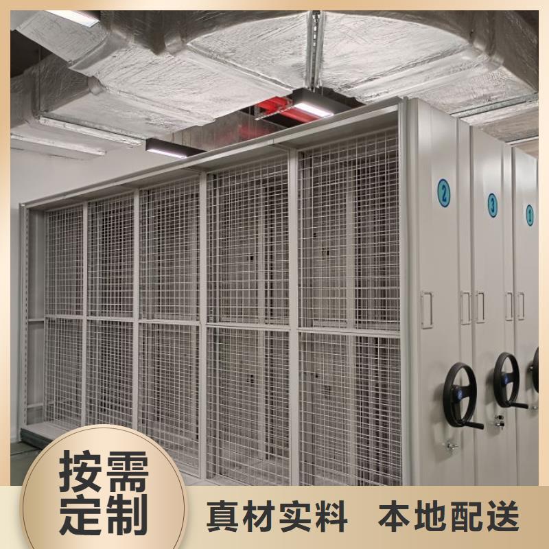 智能物证密集柜质量上乘厂家