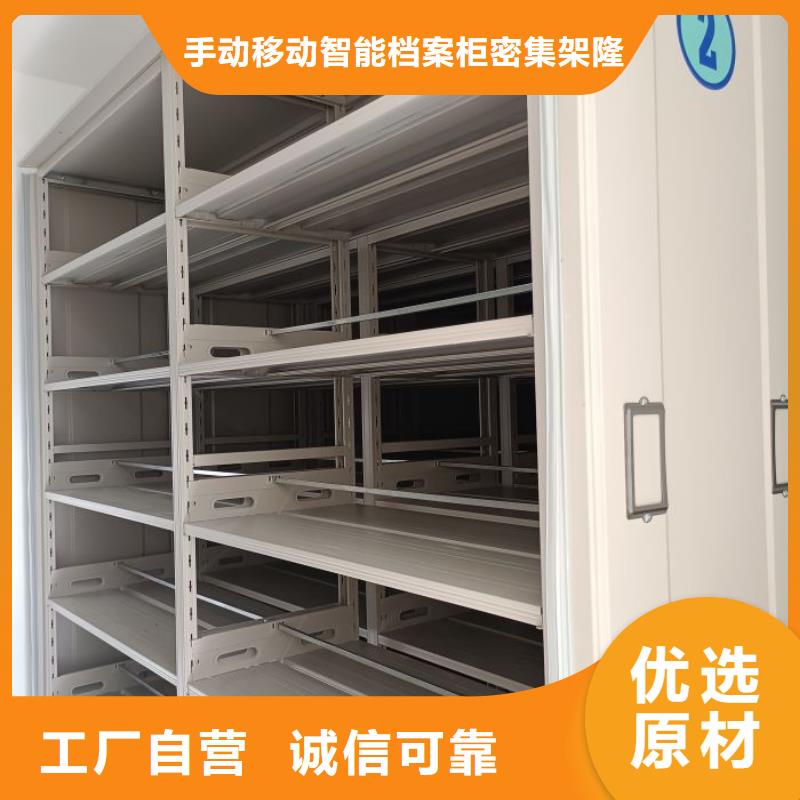 铁质档案架电话报价