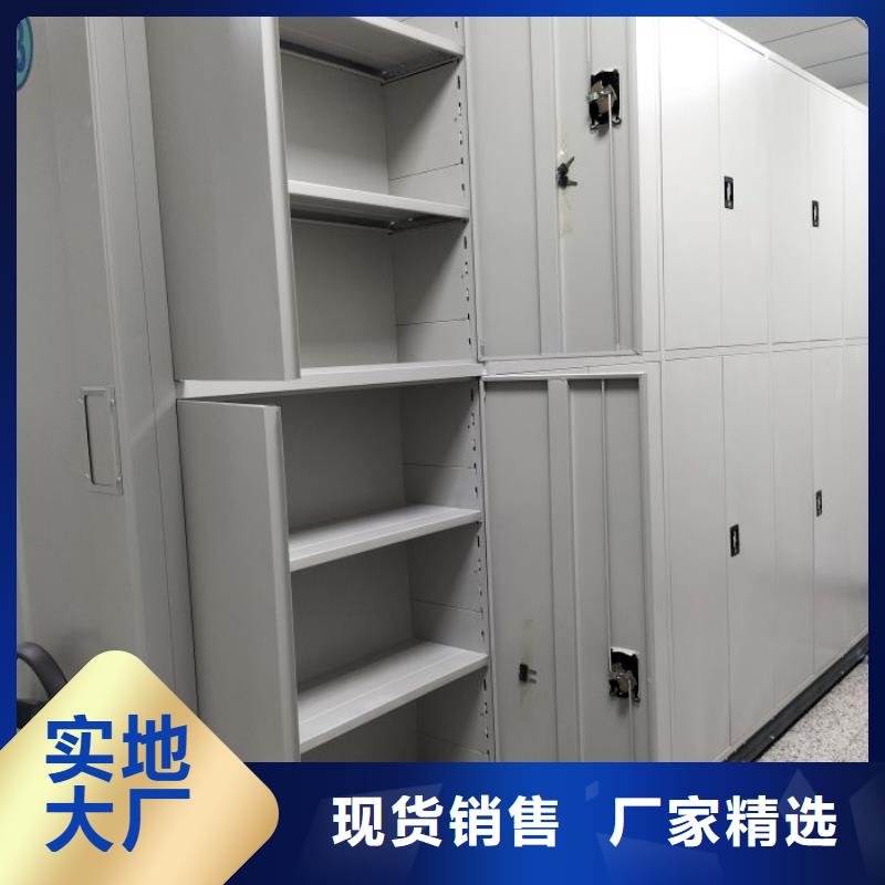性价比高的档案室用柜厂家
