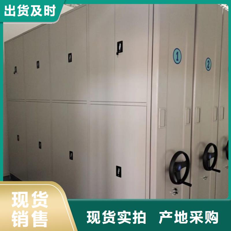 公司有哪些【桦平】橱式密集架