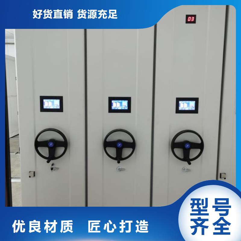 安装操作注意事项【桦平】保密资料柜
