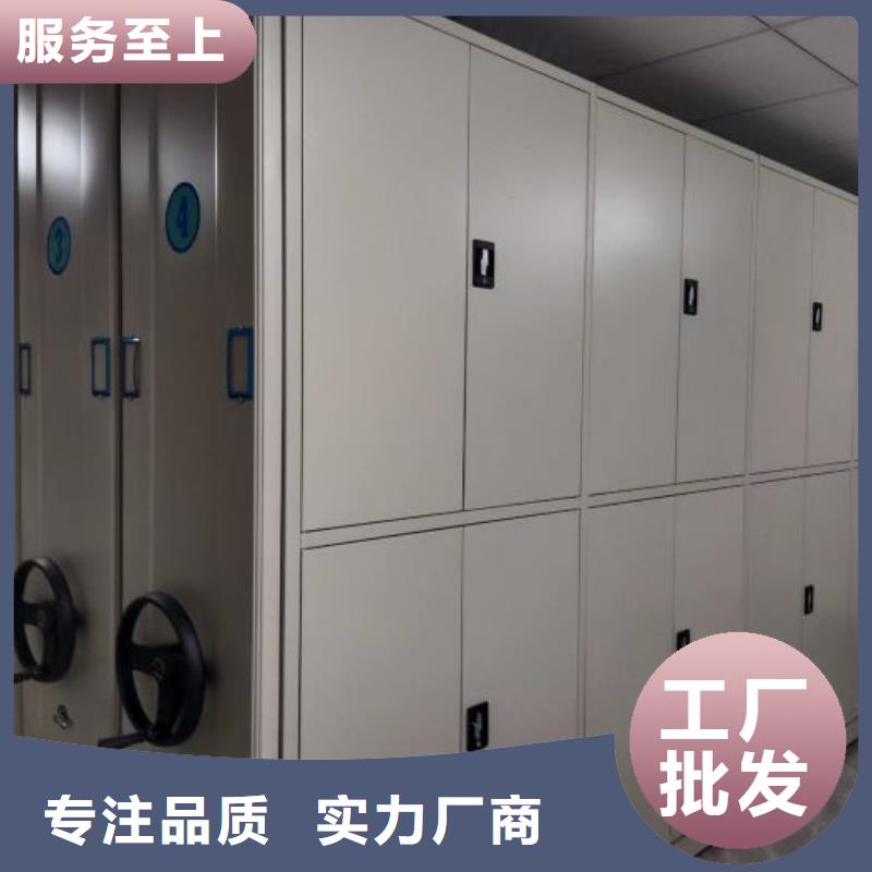 免费咨询【桦平】仓库密集货架