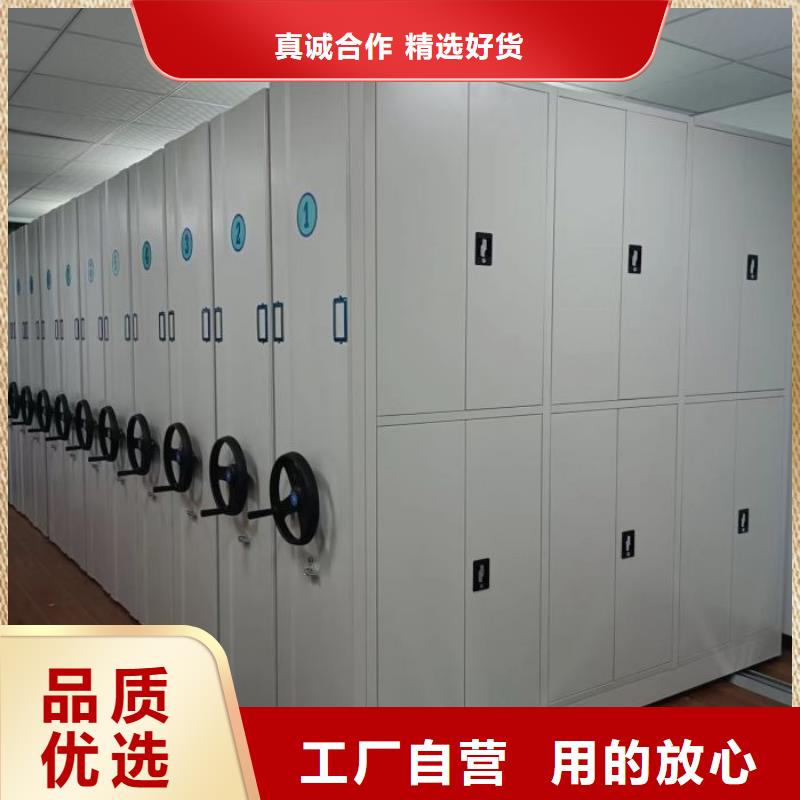 欢迎惠顾【桦平】澄迈县不锈钢密集柜