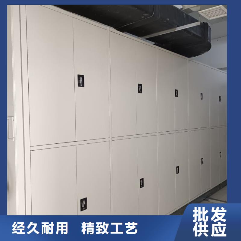 产品的区分鉴别方法【桦平】手摇密集活动柜