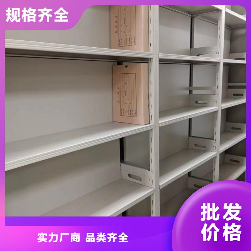 产品图片【桦平】异型密集柜定做