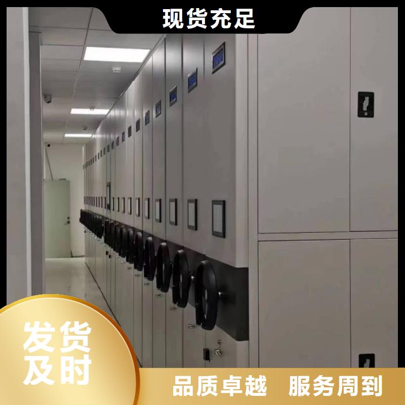 优选：橱式密集架供应商
