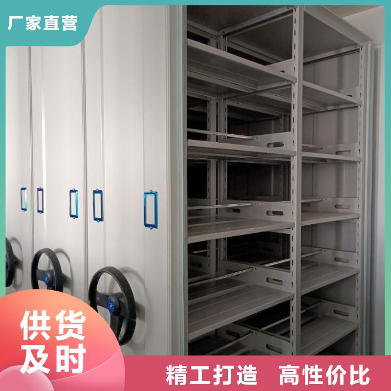免费咨询【桦平】仓库密集货架