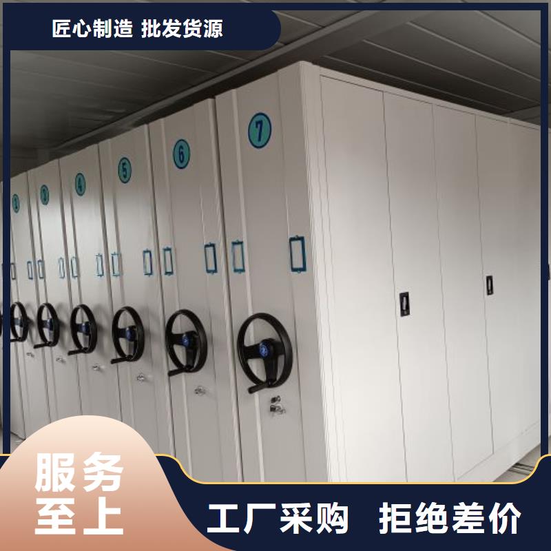网上报价【桦平】不锈钢密集柜