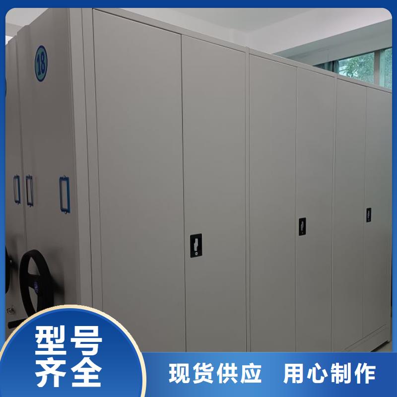 欢迎惠顾【桦平】澄迈县不锈钢密集柜