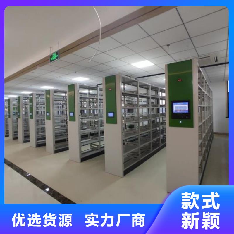 安装操作注意事项【桦平】保密资料柜