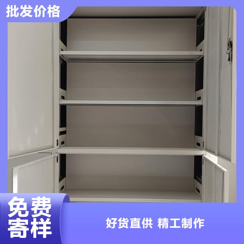 产品特性和使用方法【桦平】档案架