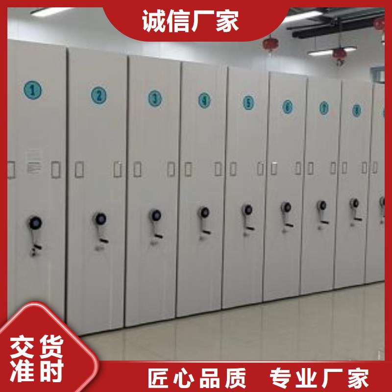 零售多少钱【隆顺】自选层档案柜