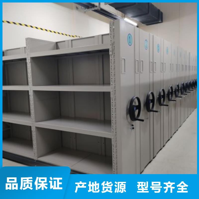 哪个性能好【桦平】铁皮密集柜