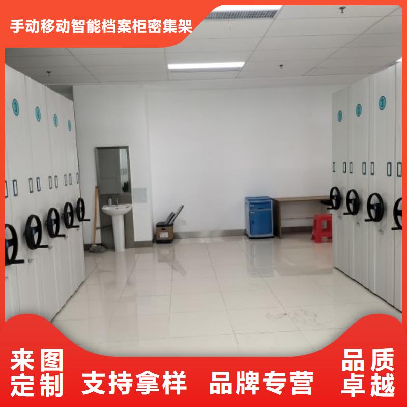 销售公司【桦平】智能回转档案柜