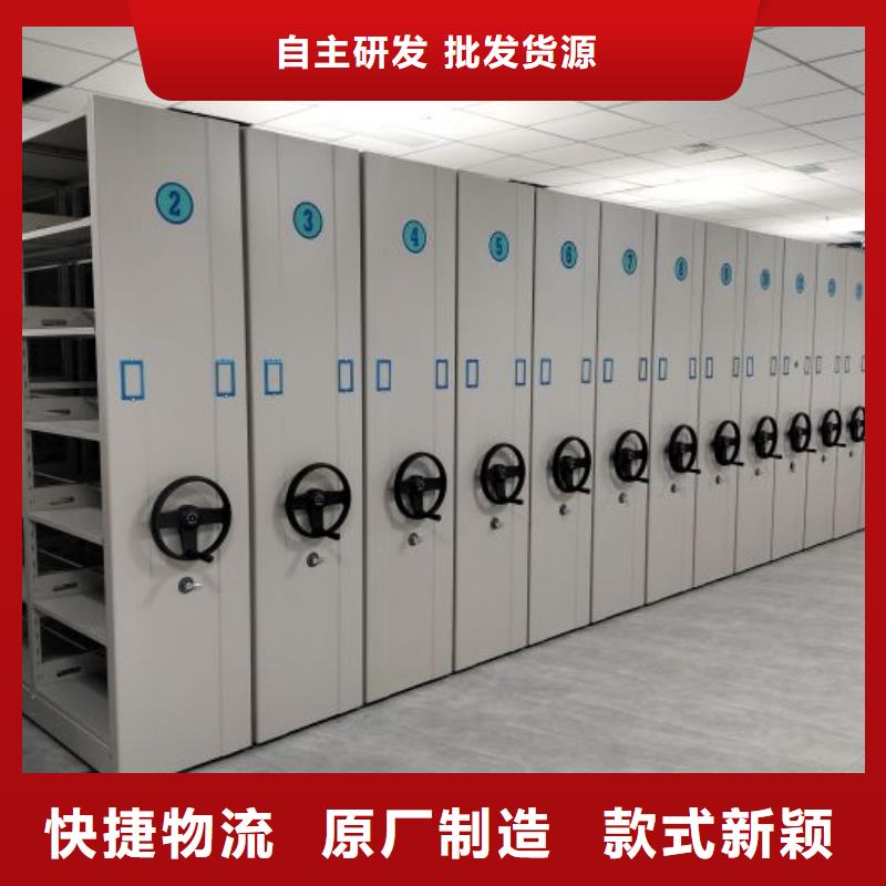 厂家迅速开拓市场的创造途径【桦平】档案室档案架