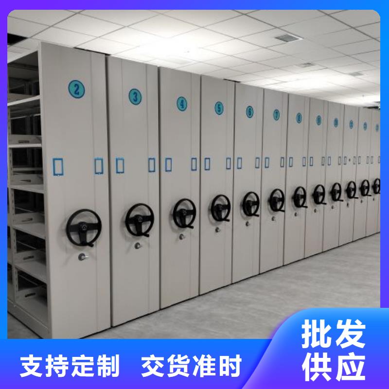 网上销售【桦平】挂画密集柜