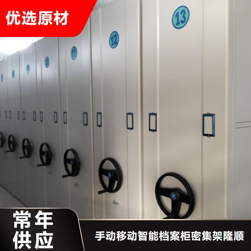 樟木密集架货源充足