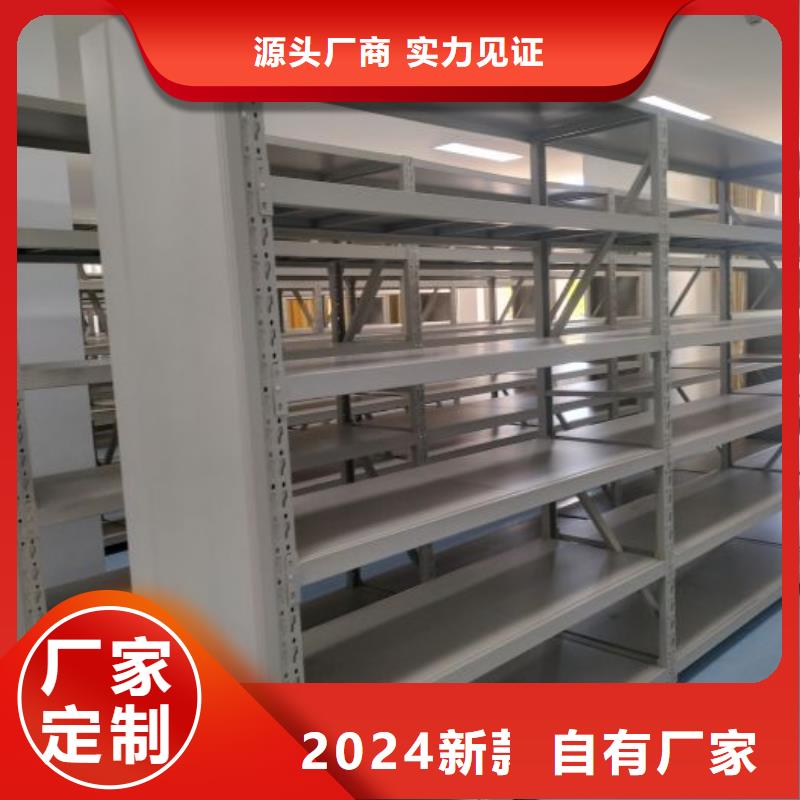 产品资讯【桦平】手摇档案密集架