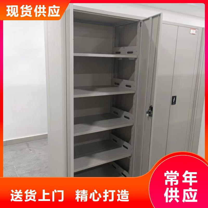 销售钢制密集柜_生产厂家